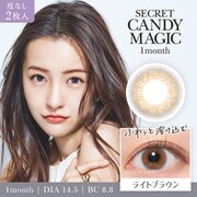 ライトブラウン マンスリー 2枚入 ±0.00（度なし） [カラーコンタクトレンズ]