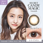 シマーブラウン マンスリー 1枚入 -8.00 [カラーコンタクトレンズ]