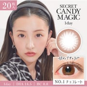 NO.1 チョコレート ワンデー 20枚入 -0.75 [カラーコンタクトレンズ]