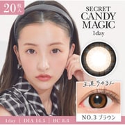 NO.3 ブラウン ワンデー 20枚入 -2.75 [カラーコンタクトレンズ]