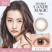 ピンクベージュ ワンデー 20枚入 -5.00 [カラーコンタクトレンズ]