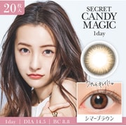シマーブラウン ワンデー 20枚入 -3.50 [カラーコンタクトレンズ]