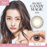 プレミアグレージュ ワンデー 20枚入 -7.50 [カラーコンタクトレンズ]