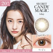 プレミアベージュ ワンデー 20枚入 -3.75 [カラーコンタクトレンズ]