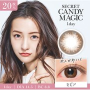 プレミアセピア ワンデー 20枚入 -4.00 [カラーコンタクトレンズ]