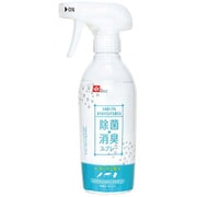 N00013 [キッチンの除菌・消臭スプレー 400mL]