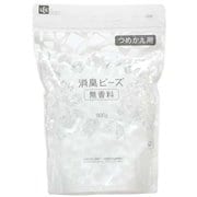 C00740 [消臭ビーズ 詰替900g 無香料]