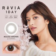 ムースブラウン ワンデー 10枚入 -4.50 [カラーコンタクトレンズ]