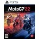 MotoGP 22 [PS5ソフト]