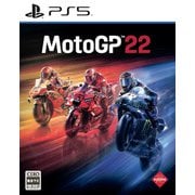 MotoGP 22 [PS5ソフト]