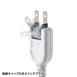 ヨドバシ.com - サンワサプライ SANWA SUPPLY 電源タップ 雷