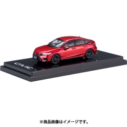 ヨドバシ.com - ホビージャパン Hobby JAPAN HJ641046AR 1/64 ホンダ