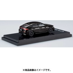 ヨドバシ.com - ホビージャパン Hobby JAPAN HJ641046ABK 1/64 ホンダ シビック FL1 クリスタルブラックパール  [ダイキャストミニカー] 通販【全品無料配達】