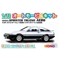ヨドバシ.com - モノ MONO MN01 1/32 オートモービルキットシリーズ