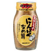 スタミナ にんにく なめ茸 120g