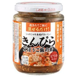 炊きたてご飯に混ぜるだけ！ きんぴらごぼう ご飯の素 220g（3合用）