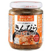 炊きたてご飯に混ぜるだけ! きんぴらごぼう ご飯の素 220g(3合用)