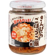 炊きたてご飯に混ぜるだけ！ きんぴらごぼう ご飯の素 220g（3合用）