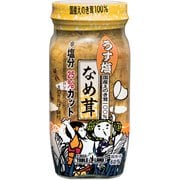 国産えのき100% うす塩なめ茸(60%) 390g