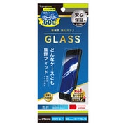 TR-IP224-GLS-B6CC [iPhone SE（第3世代）/SE（第2世代）/8/7/6s/6 4.7インチ用 画面保護強化ガラス 60％ブルーライト低減 光沢]