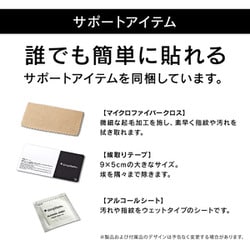 コハ【即購入・無言取引⭕️】① コハ【即購入・無言取引⭕️】① メルカリでの無言取引は不快
