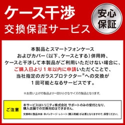 コハ【即購入・無言取引⭕️】① コハ【即購入・無言取引⭕️】① メルカリでの無言取引は不快