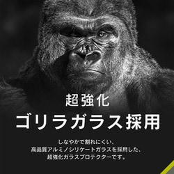 正規代理店 ヨドバシ.com - シンプリズム simplism TR-IP224-GLS-GOCC DJ機材