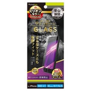TR-IP224-GLS-GOAG [iPhone SE（第3世代）/SE（第2世代）/8/7/6s/6 4.7インチ用 画面保護強化ガラス ゴリラガラス 反射防止]