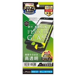 TR-IP224-G3-CCBK [iPhone SE（第3世代）/SE（第2世代）/8/7/6s/6 4.7インチ用 FLEX 3D 複合フレームガラス ブラック 高透明]