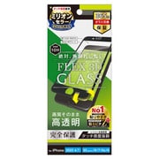 TR-IP224-G3-CCBK [iPhone SE（第3世代）/SE（第2世代）/8/7/6s/6 4.7インチ用 FLEX 3D 複合フレームガラス ブラック 高透明]