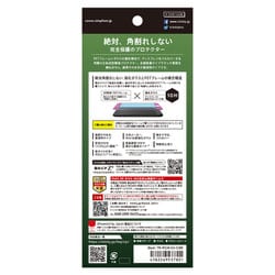 コピック　83本セット˚✧最終値下げ✧༚【インク確認済】+おまけ コピックスケッチ ベーシック36色セット | 設計製図・デザイン