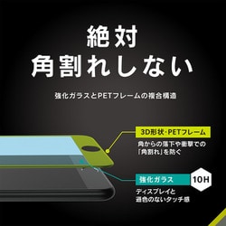ヨドバシ.com - シンプリズム simplism TR-IP224-G3-CCBK