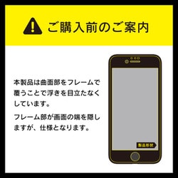 ヨドバシ.com - シンプリズム simplism TR-IP224-G3-CCBK