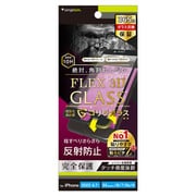 TR-IP224-G3-GOAGBK [iPhone SE（第3世代）/SE（第2世代）/8/7/6s/6 4.7インチ用 FLEX 3D 複合フレームガラス ブラック ゴリラガラス 反射防止]