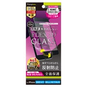TR-IP224-G3F-AGBK [iPhone SE（第3世代）/SE（第2世代）/8/7/6s/6 4.7インチ用 FLEX 3D 複合フレームガラス ブラック 気泡ゼロ 反射防止]