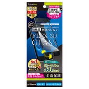 TR-IP224-G3F-B6CCBK [iPhone SE（第3世代）/SE（第2世代）/8/7/6s/6 4.7インチ用 FLEX 3D 複合フレームガラス ブラック 気泡ゼロ 60％ブルーライト低減]