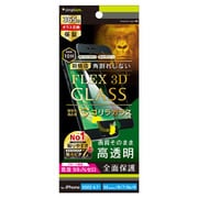 TR-IP224-G3F-GOCCBK [iPhone SE（第3世代）/SE（第2世代）/8/7/6s/6 4.7インチ用 FLEX 3D 複合フレームガラス ブラック 気泡ゼロ ゴリラガラス 高透明]