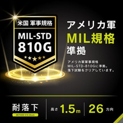 ヨドバシ.com - シンプリズム simplism TR-IP224-TT-CL [iPhone ヨドバシ.com - シンプリズム simplism TR-IP224-TT-CL [iPhone