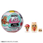 L.O.L. サプライズ！ ミニ ファミリー 1個 [コレクショントイ]