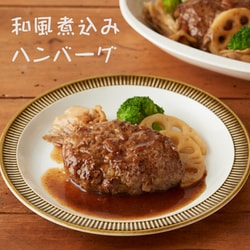 ヨドバシ.com - キング醸造 日の出 国産本みりん 14度 800ml