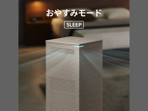 ヨドバシ.com - コーウェイ Coway NOBLE 空気清浄機 4D立体清浄 ヨドバシ.com - コーウェイ Coway NOBLE 空気清浄機 4D立体清浄