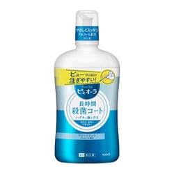 ラメンテ ピュア4 100mL 業務用の通販｜美セラ