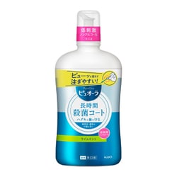 薬用ピュオーラ 洗口液 ノンアルコール 850ml [洗口液]