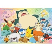 80-034 ポケットモンスター みんなでおやすみ [ジグソーパズル 80ピース]