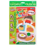 マグネットでぺったんこ たべもの