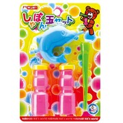 あそびっこ シャボン玉セット