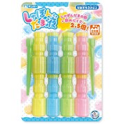 あそびっこ シャボン玉液 8本入り