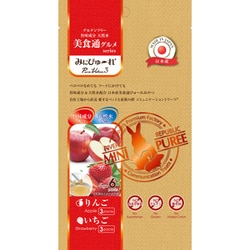 みにぴゅ～れ 美食通グルメ PureValue5 りんご いちご 5g×6本 [小動物用おやつ]