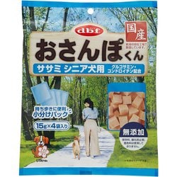 おさんぽくん ササミ シニア犬用 [犬用おやつ 15g×4袋入 国産 無添加]