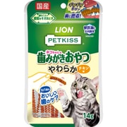 PETKISS ネコちゃんの歯みがきおやつ やわらか チキン味 14g [猫用おやつ]